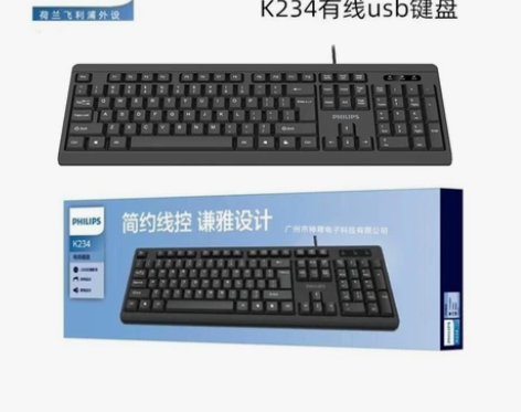 全新 原装飞利浦有线单键盘K234 笔记本...