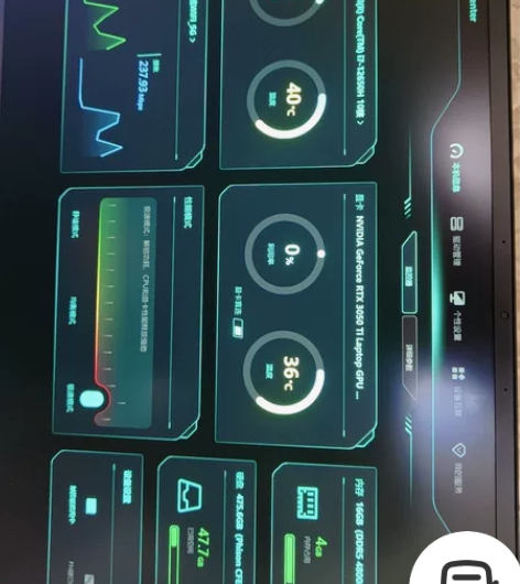 红米 Redmi G  2022  i7 ...