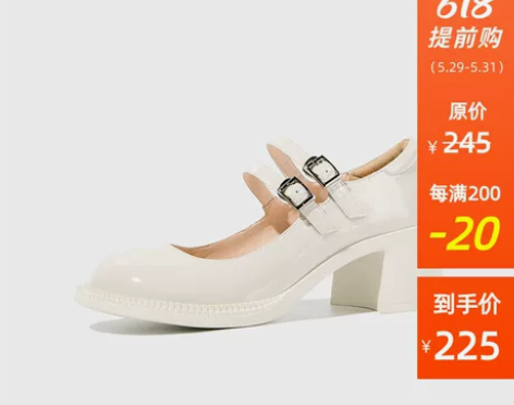 吉米先生复古玛丽珍大头鞋女日系jk可爱娃娃...