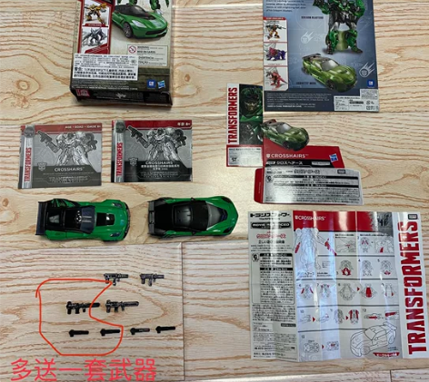 变形金刚准星。准星。 变形金刚4准星。变形...
