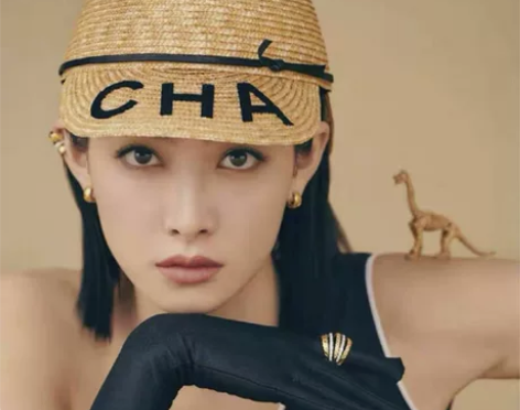 小香  编织草帽 全新出 带过两次 感兴趣...