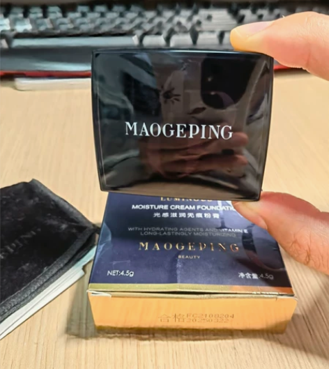 毛戈平粉膏 从北京新世界商场专柜买的，有盒...