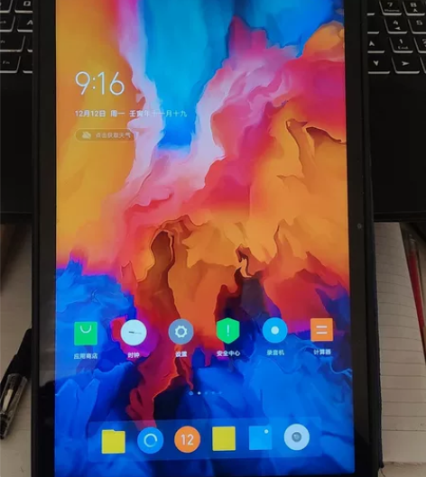 联想小新Pad 4+64，学习平板，买来给...
