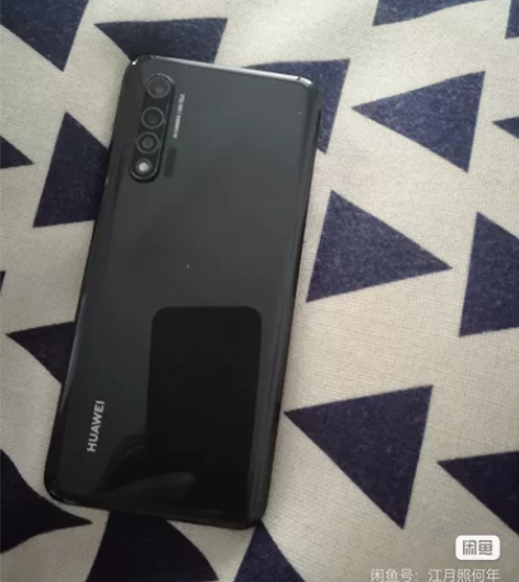 Huawei/华为 nova6 5G ...