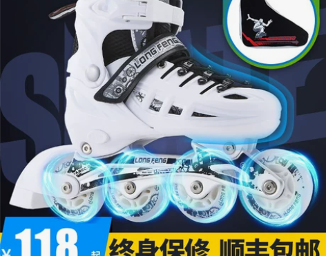 买来就穿了一次，陪娃儿 摔了一跤，再也没穿过