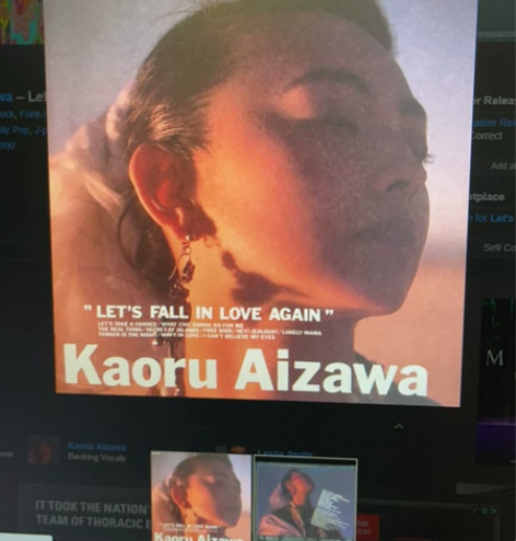 【收,价格私】Kaoru Aizawa -...