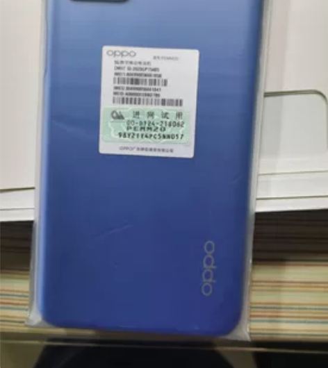 手机OPPO A55,看准型号,5g版本。...