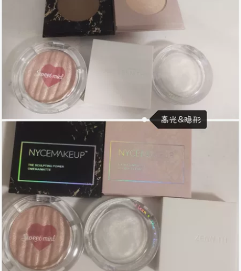 高光，腮红，眼影，口红，遮瑕，眉粉 大部分...