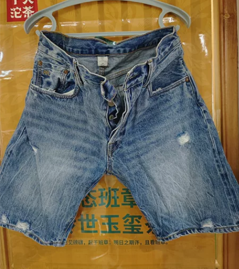 双R牛仔裤短 感兴趣的话点“我想要”和我私...