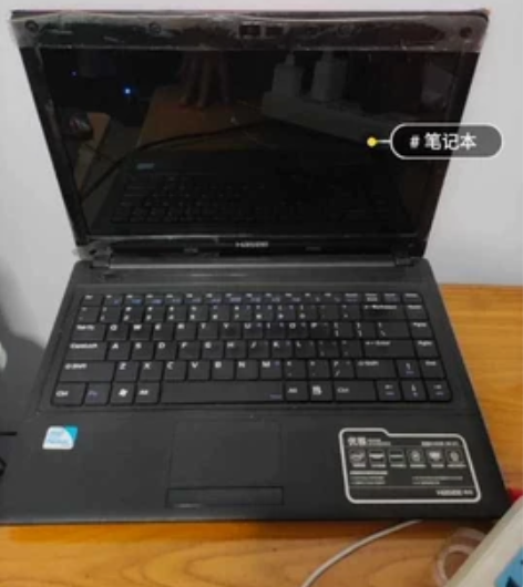 神州优雅a470b2，4内存，320G硬盘...