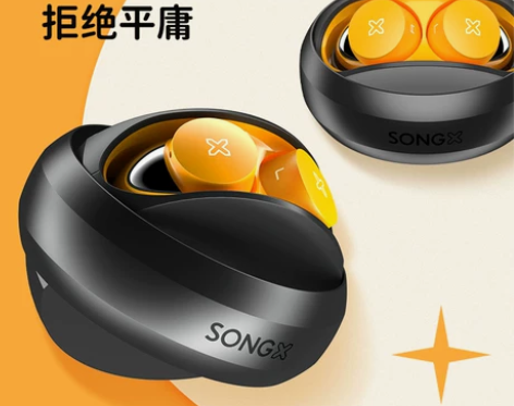 耳机耳麦sony/索尼真无线蓝牙耳机降噪电...