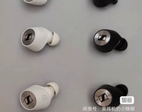森海塞尔真无线二代 左耳 右耳 充电仓 补...