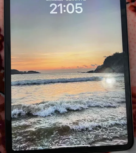 苹果ipadpro2021款11英寸深空灰...