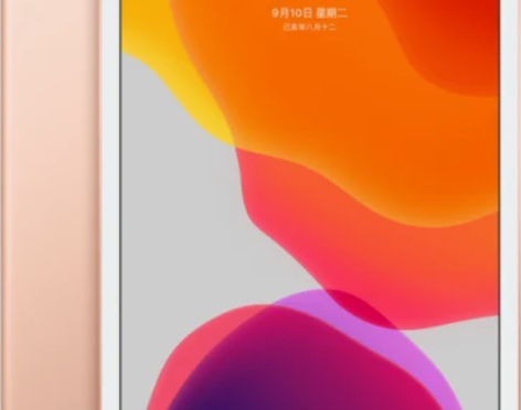 Apple/苹果iPad 8代2020新款...
