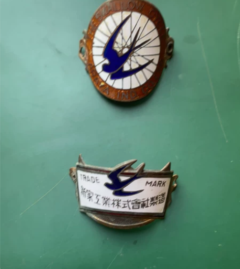 日本二手自行车配件 燕牌大笨车主标一套 黄...