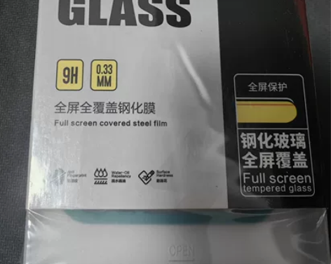 正品 闪魔 苹果14pro钢化膜 ipho...