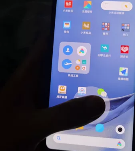 小米Mix4，12+512，全原无拆无修，...