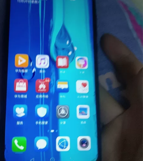 华为畅享9p       128g的，换过...