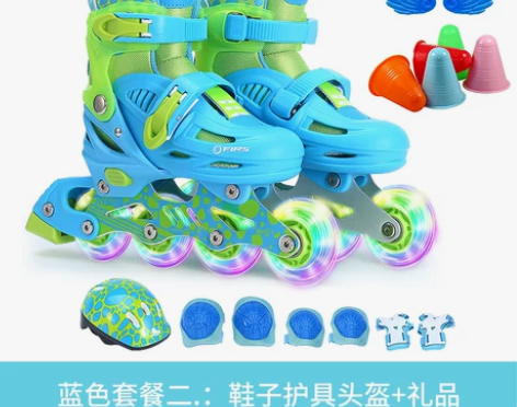 美洲狮溜冰鞋儿童全套装裙,轮滑鞋旱冰滑冰鞋...
