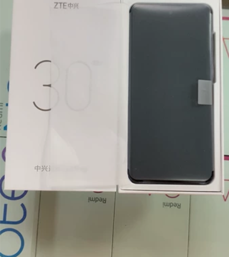 中兴远航30PRO 畅行版 8G+256G...