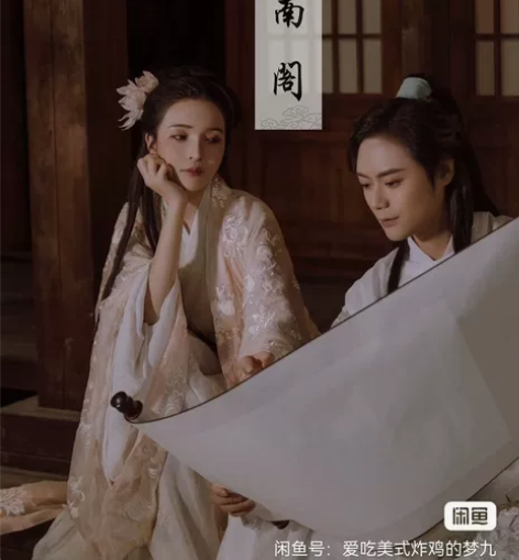 《成都汉服出租》 司南阁扶摇汉服魏晋风交领...