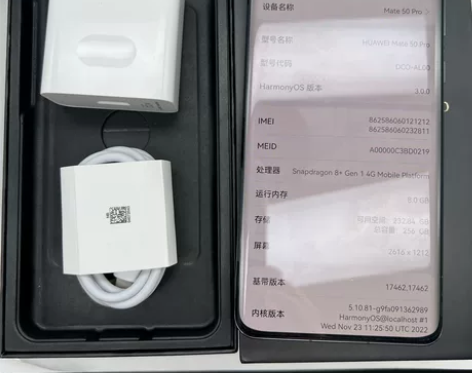 华为mate50 pro   8+256G...
