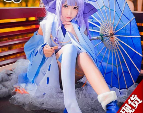 三町目卜算天cos 衣服m＋袜子借tag ...