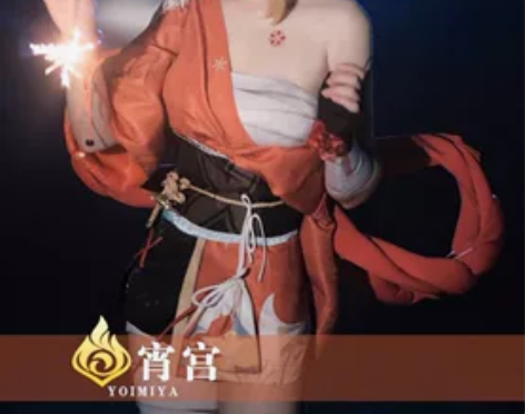 包邮!!!1月初更新实物图漫之源家 包邮科...