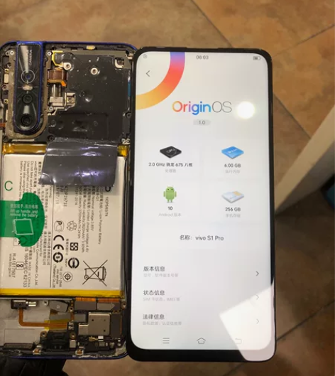vivoS1pro手机，6+256G内存！...