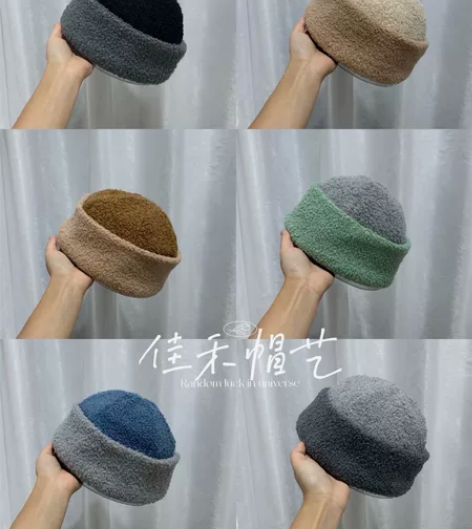 全部清货,瓜皮帽堆堆帽两用。 感兴趣的话点...