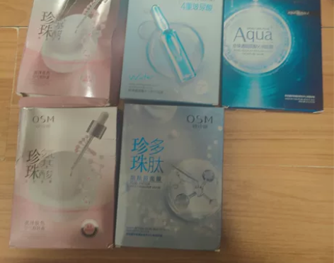 欧诗漫面膜五个一块走再送一盒,一共六盒 盒...