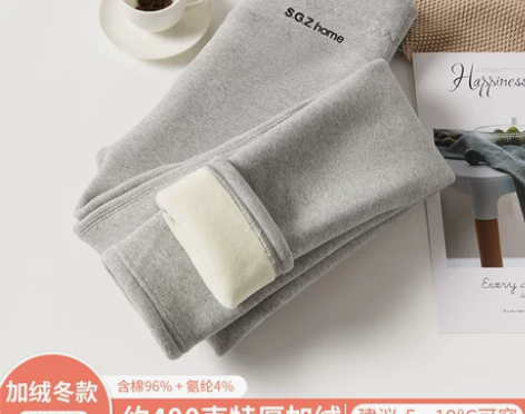 【狂欢价】羊羔绒打底裤女秋冬加绒外穿高腰灰...