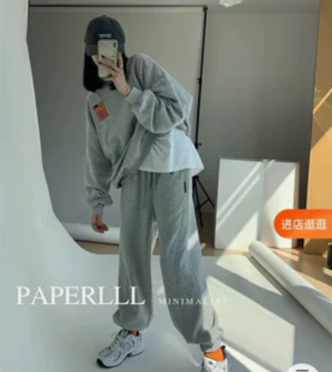 paperlll灰色加绒卫裤,全新L带吊牌...
