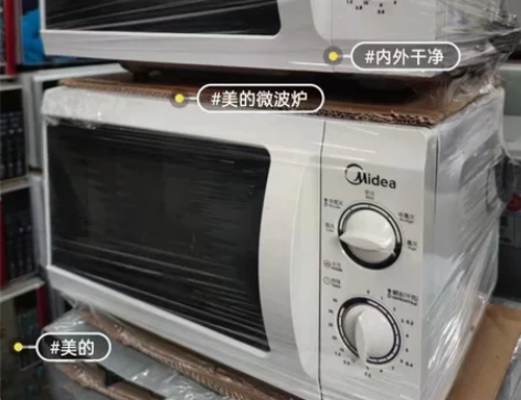 家用微波炉用过的机械式微波炉一体家用光波炉...