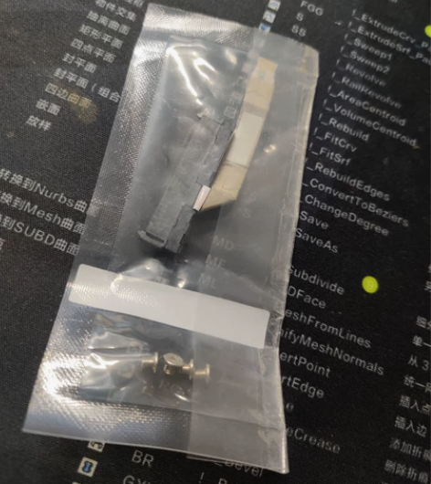 联想拯救者Y7000 Y7000P笔记本硬...