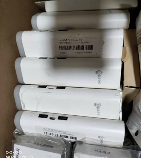 seedoo充电宝7800mah 全新无包...