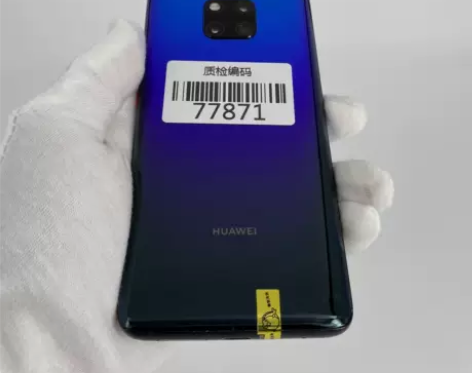华为mate20Pro 6+128G 极光...