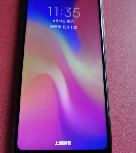 小米MI play槐红女款手机,配置4+6...