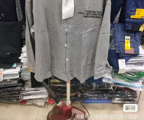 男士xl码潮牌针织春秋款灰色衬衫式外套，x...