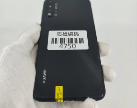 华为nova 5Pro 亮黑色 8+128...