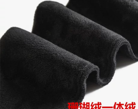 韩版秋冬加绒加厚外穿打底裤女黑色小脚裤高腰...