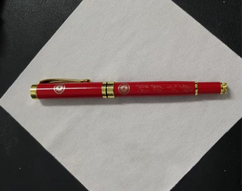 清华大学纪念笔 中性笔， 非常有纪念意义，...