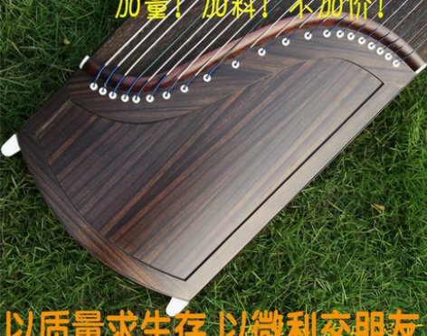 扬州百灵紫檀楠木黑檀鸡翅木素面初学者考级专...