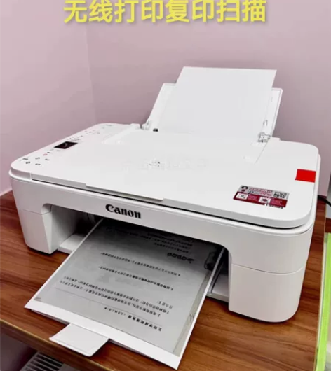(9成新包邮)佳能2580黑色彩色家用小型...
