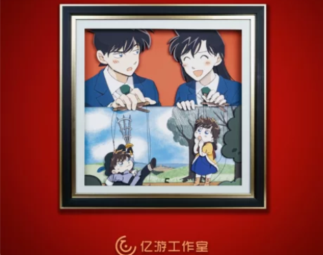名侦探柯南新一小兰CP木偶戏立体画3D装饰...