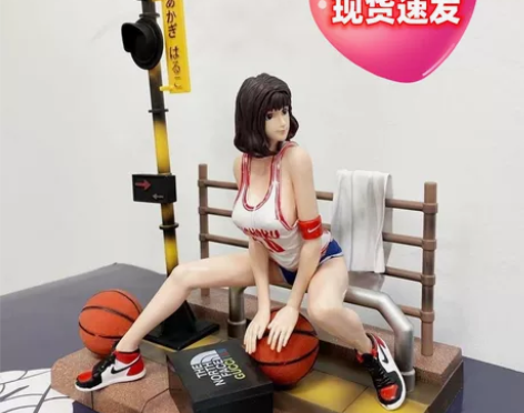 灌篮高手赤木晴子潮牌街头坐姿绅士美少女手办...
