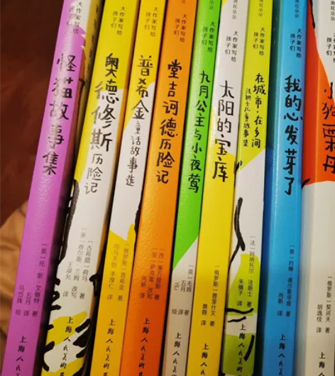 大作家写给孩子们的系列:堂吉柯德,普希金,...
