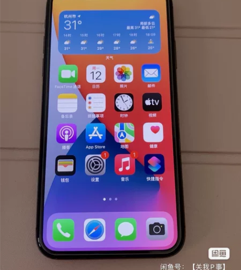自用iPhoneX 64Ｇ，面容坏了，电池...