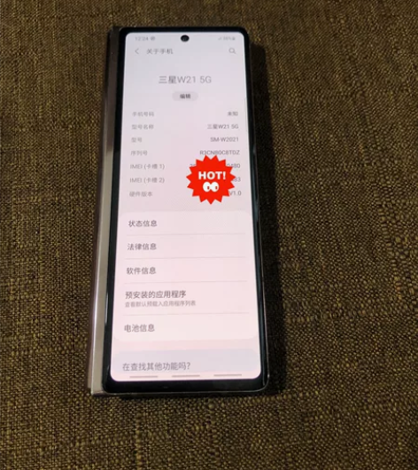 韩版三星Z Fold2,刷W21系统,内存...