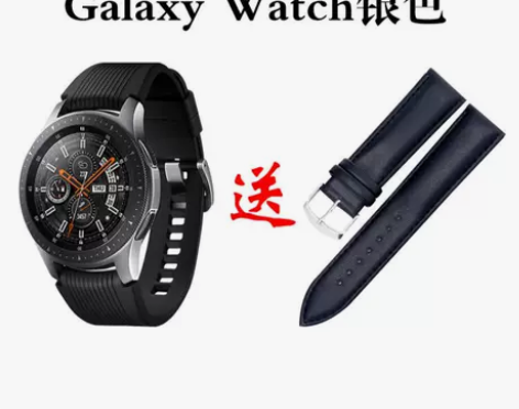 三星galaxy watch智能手表gea...